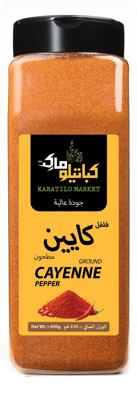 الوجه الأمامي لعبوة فلفل كايين مطحون، وعليه الشعار واسم المنتج ووزنه الصافي