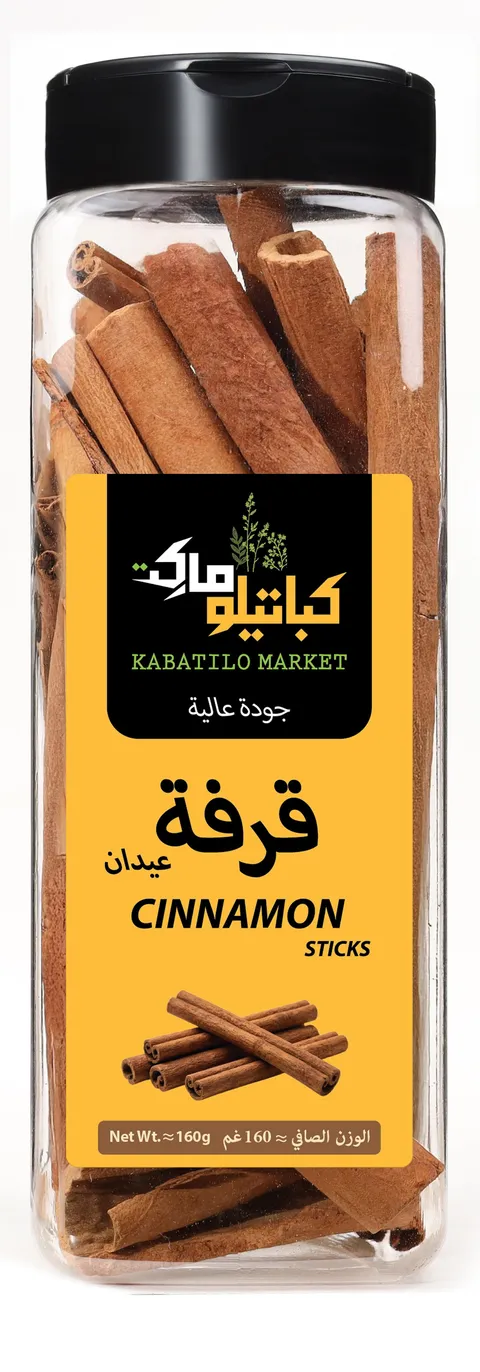الوجه الأمامي لعبوة قرفة عيدان، وعليه الشعار واسم المنتج ووزنه الصافي