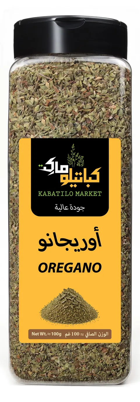الوجه الأمامي لعبوة أوريجانو، وعليه الشعار واسم المنتج ووزنه الصافي